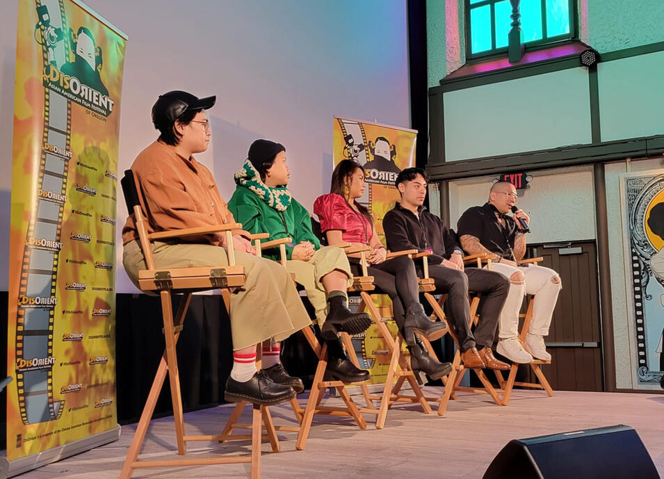 DisOrient Asian Film Festival 2023 DisOrient Asian Film Festival 2023